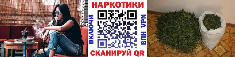 Наркошоп Нововоронеж Конопля  Меф  ГЕРОИН  APVP  Гашиш  COCAIN 