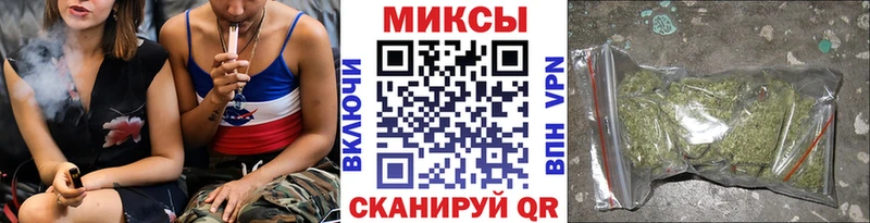 МЕГА tor  Нововоронеж  Бутират жидкий экстази  наркотики 