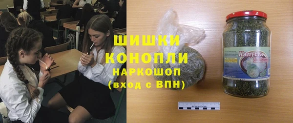 MESCALINE Армянск