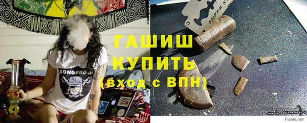 герыч Баксан