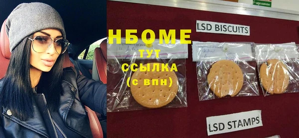 меф Алзамай