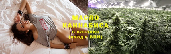 мефедрон Аркадак