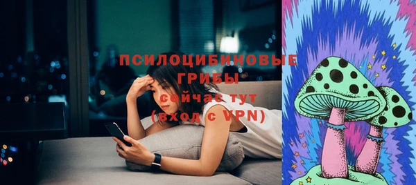 прущая мука Балабаново