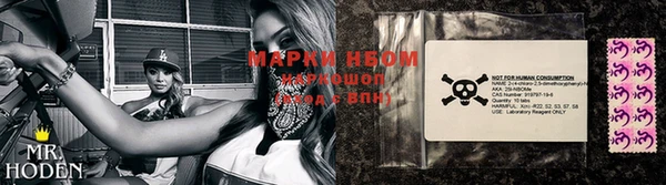 мефедрон Аркадак