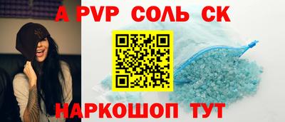 гашиш Гагарин
