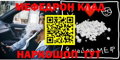 прущий лед Гатчина