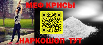 гашиш Гагарин