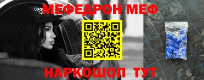 гашиш Гагарин