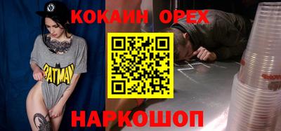 прущий лед Гатчина