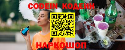 прущий лед Гатчина