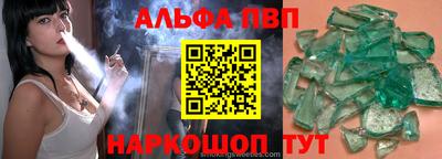 ПСИЛОЦИБИНОВЫЕ ГРИБЫ Среднеуральск