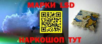 а пвп мука Гай