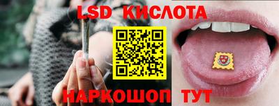 гашиш Гагарин