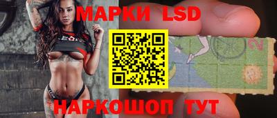прущий лед Гатчина