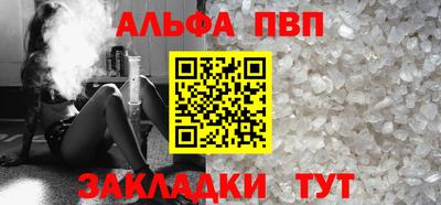 прущий лед Гатчина