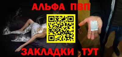 гашиш Гагарин
