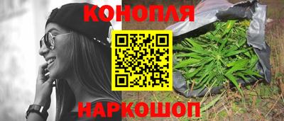 а пвп мука Гай