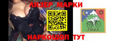 прущий лед Гатчина