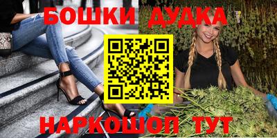 а пвп мука Гай