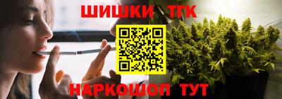 а пвп мука Гай
