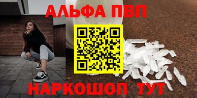 гашиш Гагарин
