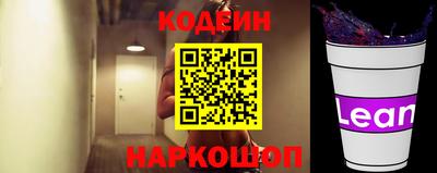 а пвп мука Гай