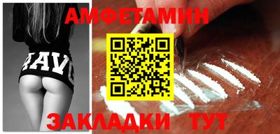 прущий лед Гатчина