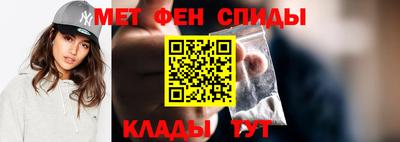 а пвп мука Гай