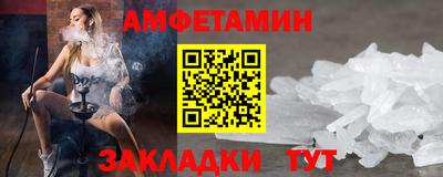 прущий лед Гатчина