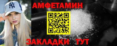 гашиш Гагарин