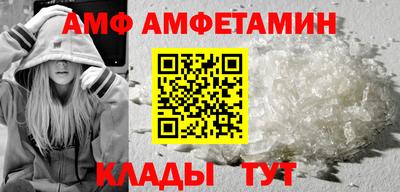 прущий лед Гатчина