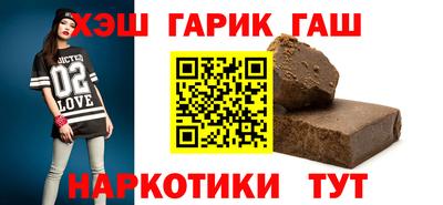 MDMA Premium VHQ Старая Купавна