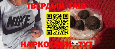 прущий лед Гатчина