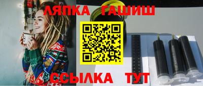 а пвп мука Гай