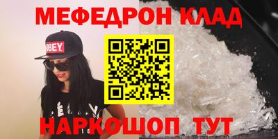 прущий лед Гатчина