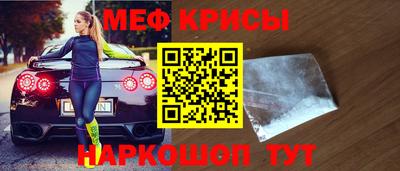 гашиш Гагарин