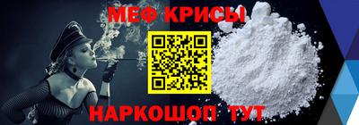 гашиш Гагарин