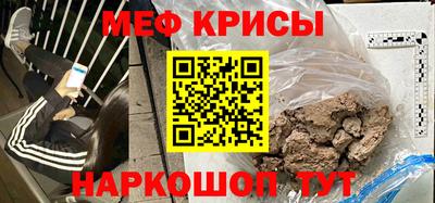 гашиш Гагарин