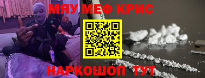 гашиш Гагарин