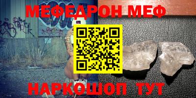 гашиш Гагарин