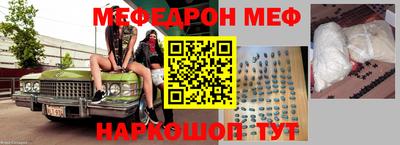 прущий лед Гатчина