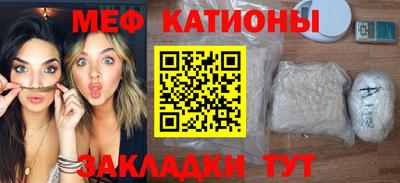 гашиш Гагарин